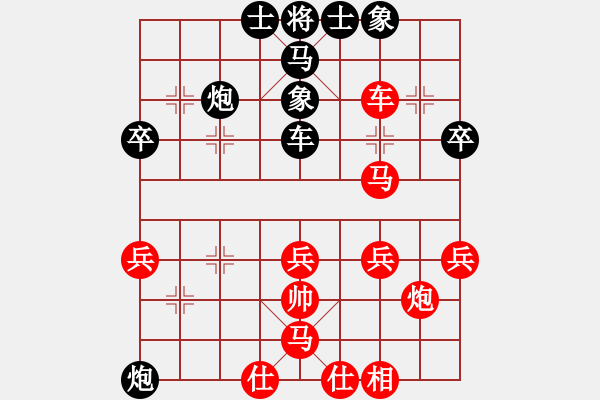 象棋棋譜圖片：輕舞飛揚親(7段)-勝-有容乃大(3段) - 步數：50 