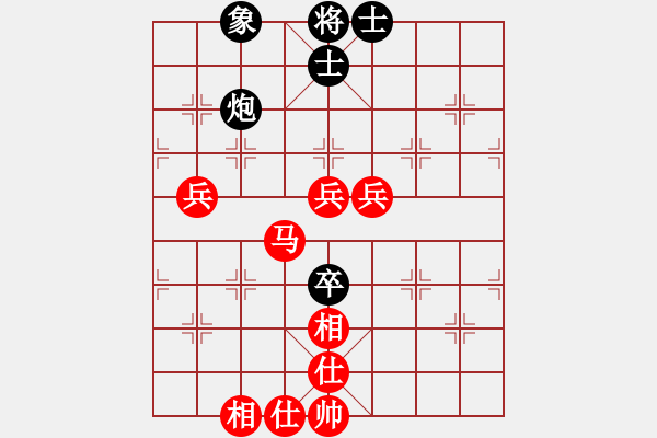 象棋棋譜圖片：天馬無韁(7段)-勝-王卓(3段) - 步數(shù)：100 