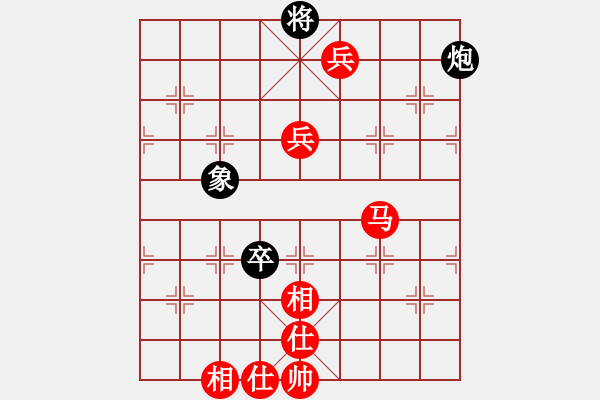 象棋棋譜圖片：天馬無韁(7段)-勝-王卓(3段) - 步數(shù)：129 