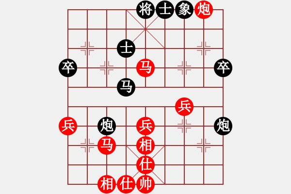 象棋棋譜圖片：天馬無韁(7段)-勝-王卓(3段) - 步數(shù)：60 