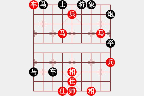 象棋棋譜圖片：中炮急進(jìn)左馬對(duì)反宮馬    彩霸周小平(6段)-勝-嘉禾農(nóng)莊(6段) - 步數(shù)：80 