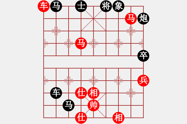 象棋棋譜圖片：中炮急進(jìn)左馬對(duì)反宮馬    彩霸周小平(6段)-勝-嘉禾農(nóng)莊(6段) - 步數(shù)：89 