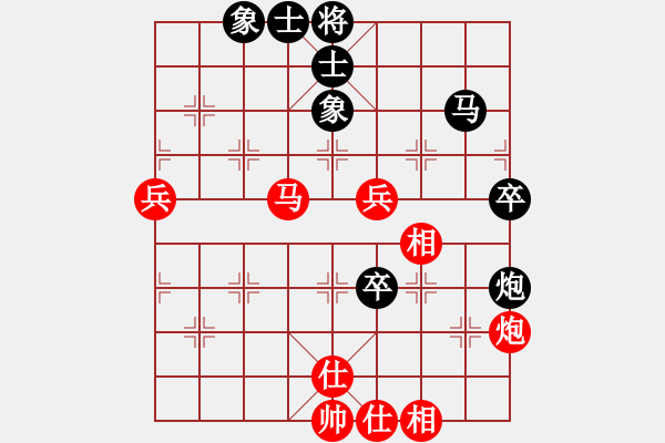 象棋棋谱图片：傅光明 先和 赵利琴 - 步数：100 