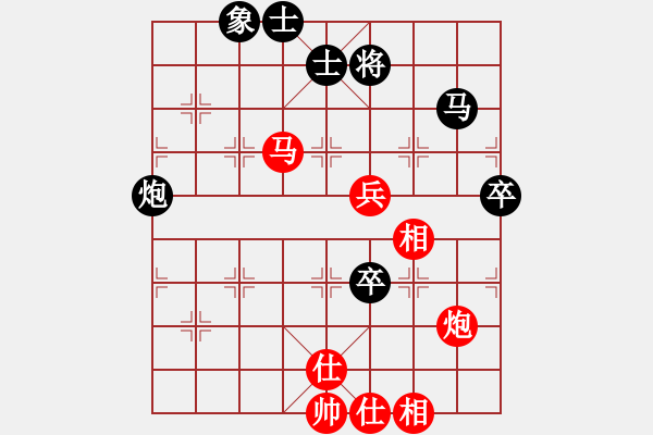 象棋棋谱图片：傅光明 先和 赵利琴 - 步数：110 