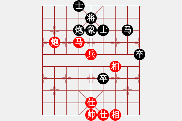 象棋棋谱图片：傅光明 先和 赵利琴 - 步数：120 