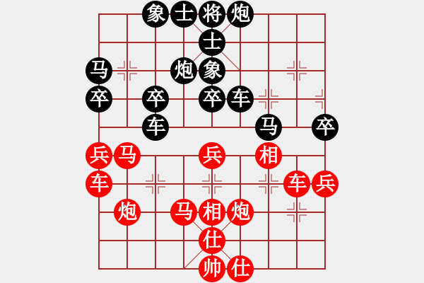 象棋棋谱图片：傅光明 先和 赵利琴 - 步数：40 