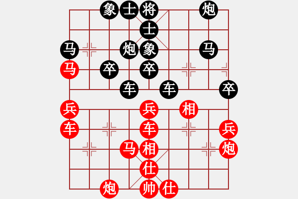 象棋棋谱图片：傅光明 先和 赵利琴 - 步数：50 