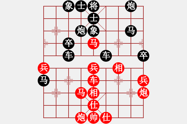 象棋棋谱图片：傅光明 先和 赵利琴 - 步数：60 
