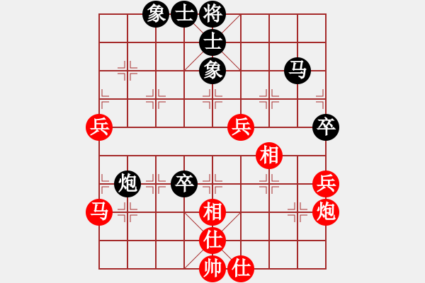 象棋棋谱图片：傅光明 先和 赵利琴 - 步数：90 