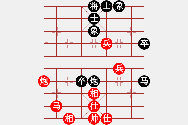 象棋棋譜圖片：大學生混團 第6輪 3-2 闞淳斐 和 李青昱 - 步數(shù)：73 