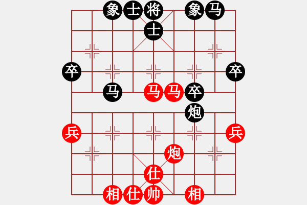 象棋棋譜圖片：灞橋飛絮(月將)-和-六加一(月將) - 步數(shù)：50 