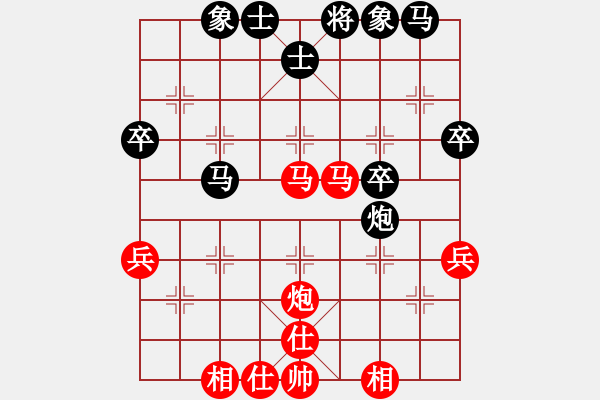 象棋棋譜圖片：灞橋飛絮(月將)-和-六加一(月將) - 步數(shù)：60 