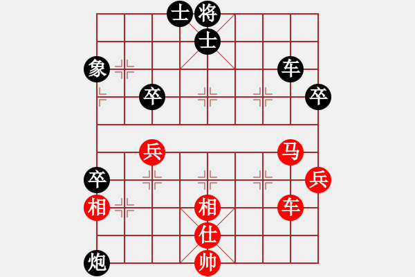 象棋棋谱图片：zjianliang(4段)-负-破逼烂吊库(6段) - 步数：60 