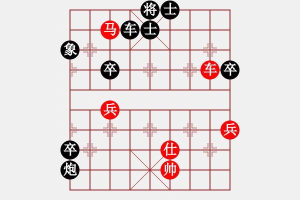 象棋棋譜圖片：zjianliang(4段)-負(fù)-破逼爛吊庫(6段) - 步數(shù)：80 