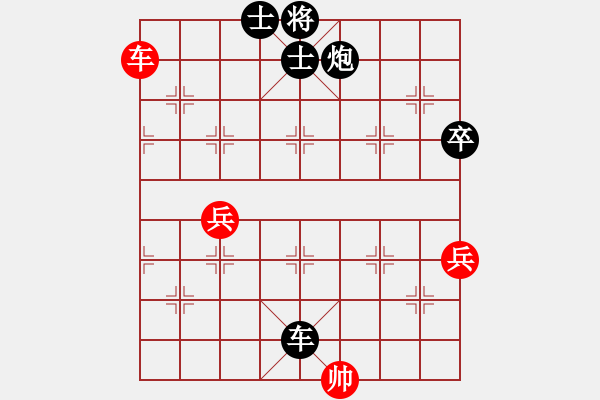 象棋棋谱图片：zjianliang(4段)-负-破逼烂吊库(6段) - 步数：94 