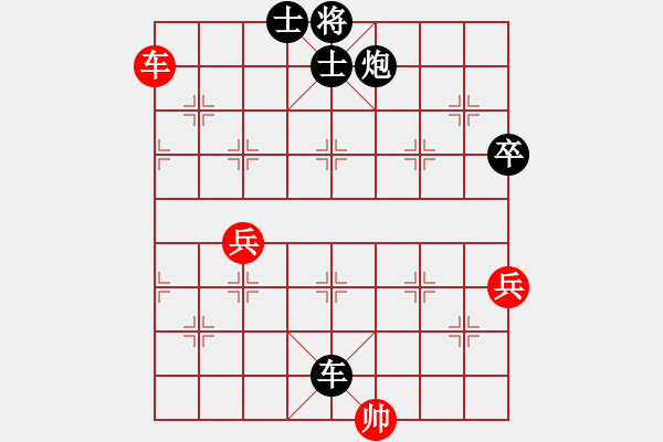 象棋棋譜圖片：zjianliang(4段)-負(fù)-破逼爛吊庫(6段) - 步數(shù)：94 