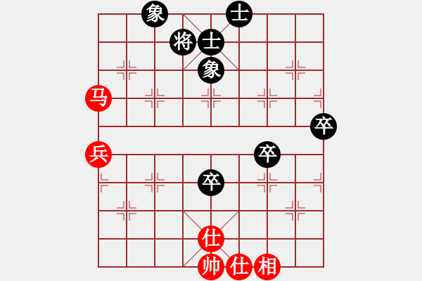 象棋棋譜圖片：1959年全國最佳一盤棋 - 步數(shù)：85 