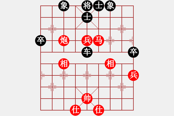 象棋棋譜圖片：棄子(8段)-負-暗刃(9段) - 步數(shù)：100 