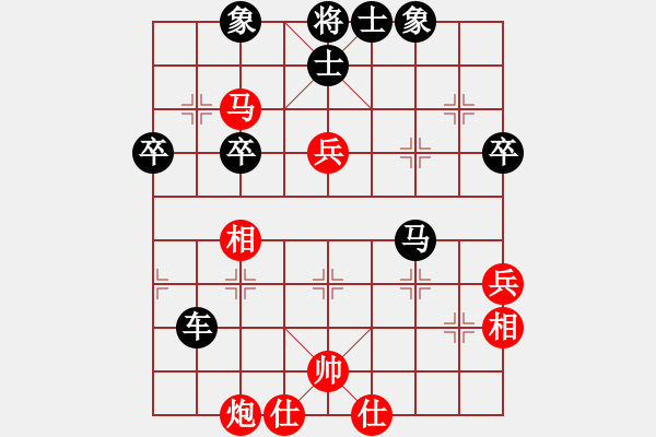 象棋棋譜圖片：棄子(8段)-負-暗刃(9段) - 步數(shù)：90 