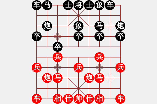 象棋棋谱图片：刘泉 先和 赵勇霖 - 步数：10 