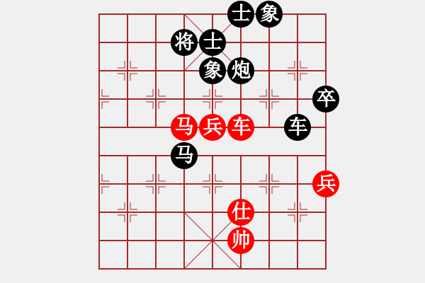 象棋棋譜圖片：長(zhǎng)沙：范一林VS邵東小小劉(2014-6-21) - 步數(shù)：100 