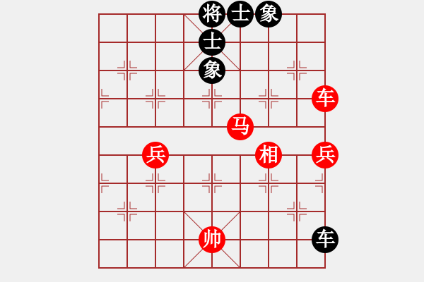 象棋棋譜圖片：野戰(zhàn)王中王(5段)-勝-大兵小兵(9段) - 步數(shù)：120 