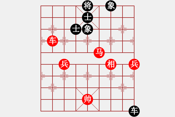 象棋棋谱图片：野战王中王(5段)-胜-大兵小兵(9段) - 步数：130 