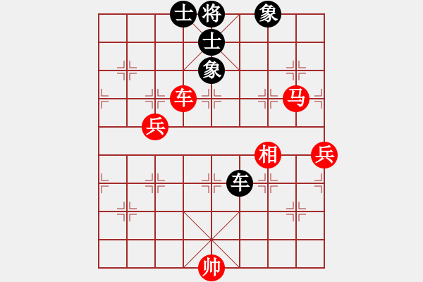 象棋棋譜圖片：野戰(zhàn)王中王(5段)-勝-大兵小兵(9段) - 步數(shù)：149 