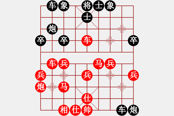 象棋棋谱图片：野战王中王(5段)-胜-大兵小兵(9段) - 步数：40 