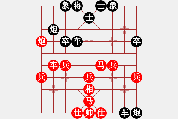 象棋棋谱图片：野战王中王(5段)-胜-大兵小兵(9段) - 步数：50 