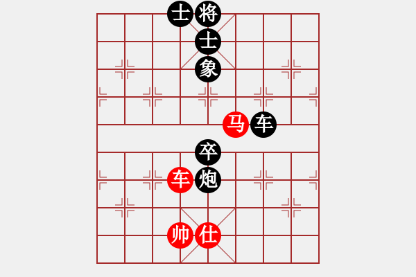 象棋棋譜圖片：agbfcde(1段)-負(fù)-新疆下棋(6段) - 步數(shù)：100 