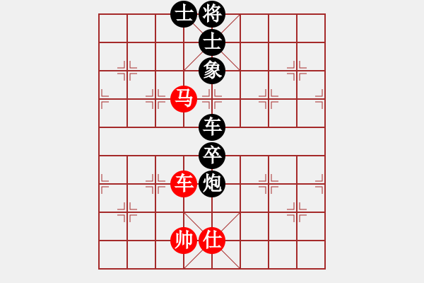 象棋棋譜圖片：agbfcde(1段)-負(fù)-新疆下棋(6段) - 步數(shù)：110 