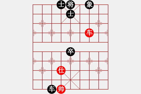 象棋棋譜圖片：agbfcde(1段)-負(fù)-新疆下棋(6段) - 步數(shù)：130 