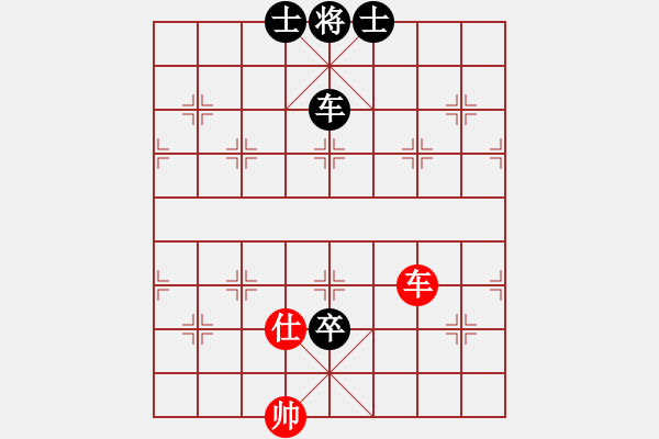 象棋棋譜圖片：agbfcde(1段)-負(fù)-新疆下棋(6段) - 步數(shù)：140 