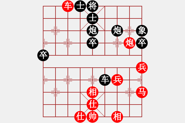 象棋棋譜圖片：agbfcde(1段)-負(fù)-新疆下棋(6段) - 步數(shù)：40 