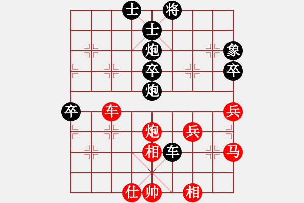 象棋棋譜圖片：agbfcde(1段)-負(fù)-新疆下棋(6段) - 步數(shù)：60 