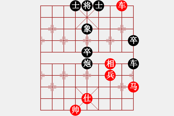 象棋棋譜圖片：agbfcde(1段)-負(fù)-新疆下棋(6段) - 步數(shù)：80 