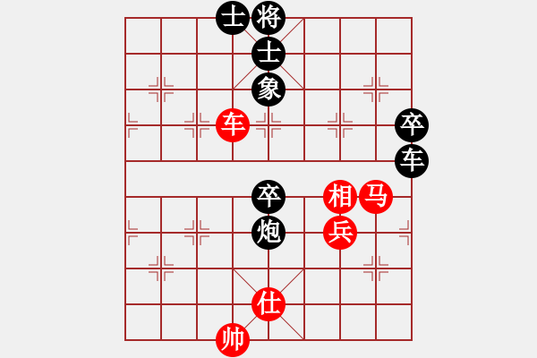 象棋棋譜圖片：agbfcde(1段)-負(fù)-新疆下棋(6段) - 步數(shù)：90 