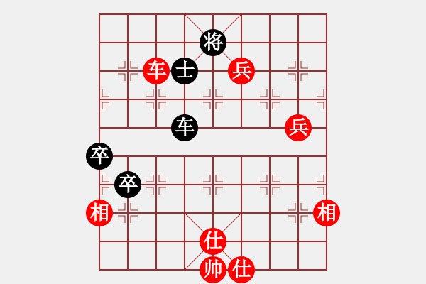 象棋棋譜圖片：菩提老祖VS中象-小風(2015 12 7) - 步數(shù)：120 