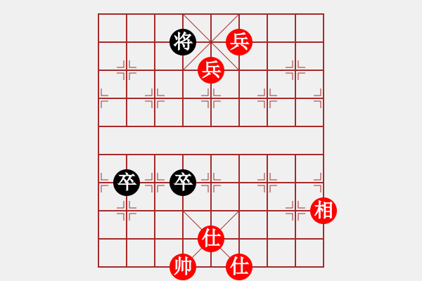 象棋棋譜圖片：菩提老祖VS中象-小風(2015 12 7) - 步數(shù)：140 