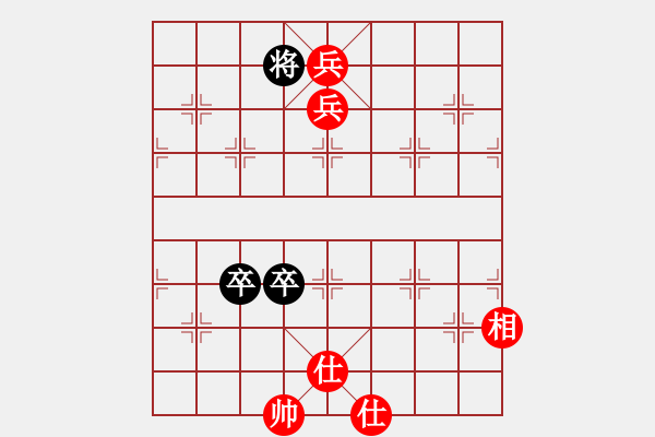 象棋棋譜圖片：菩提老祖VS中象-小風(2015 12 7) - 步數(shù)：142 