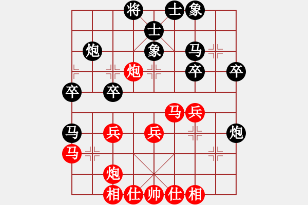 象棋棋譜圖片：申鵬 先勝 劉俊達 - 步數(shù)：30 