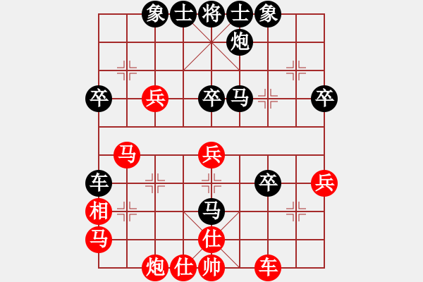 象棋棋譜圖片：maohutadie(4段)-負(fù)-hubeijiayo(4段) - 步數(shù)：60 