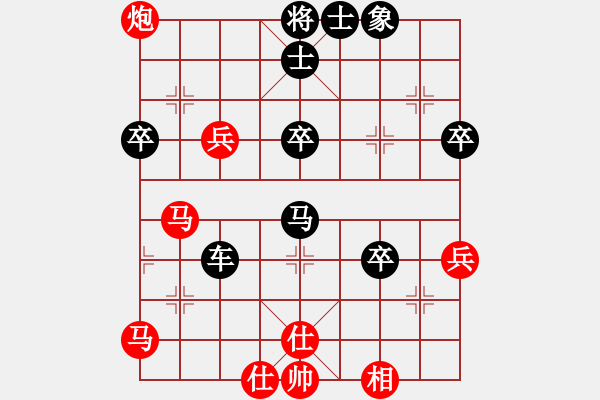 象棋棋譜圖片：maohutadie(4段)-負(fù)-hubeijiayo(4段) - 步數(shù)：70 