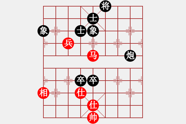 象棋棋譜圖片：流水刀(7段)-負(fù)-zhangqianc(2段) - 步數(shù)：100 