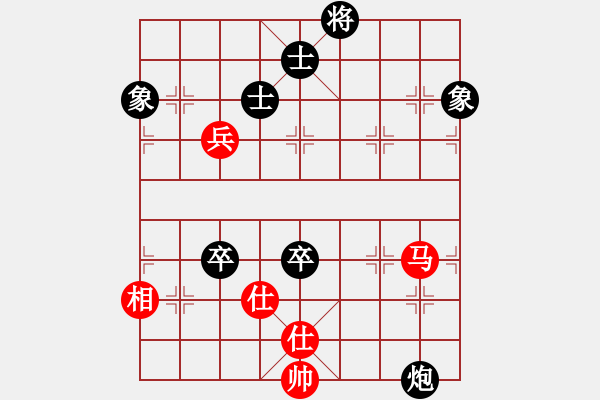 象棋棋譜圖片：流水刀(7段)-負(fù)-zhangqianc(2段) - 步數(shù)：110 