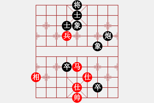 象棋棋譜圖片：流水刀(7段)-負(fù)-zhangqianc(2段) - 步數(shù)：130 