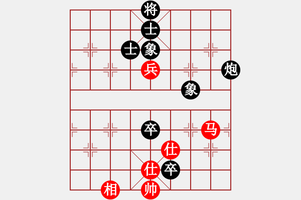 象棋棋譜圖片：流水刀(7段)-負(fù)-zhangqianc(2段) - 步數(shù)：140 