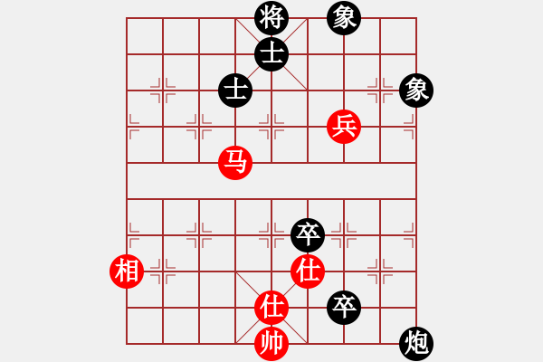 象棋棋譜圖片：流水刀(7段)-負(fù)-zhangqianc(2段) - 步數(shù)：150 