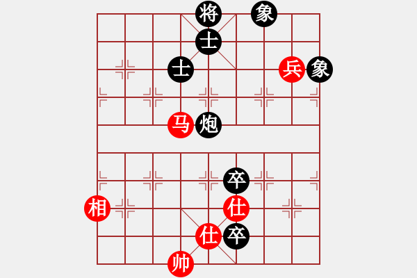 象棋棋譜圖片：流水刀(7段)-負(fù)-zhangqianc(2段) - 步數(shù)：160 